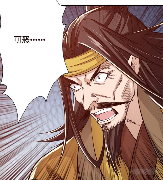 张角授首18