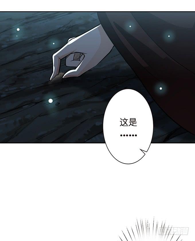 危机暗涌44