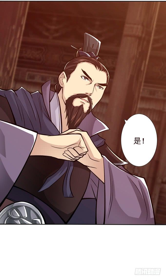 惺惺相惜40