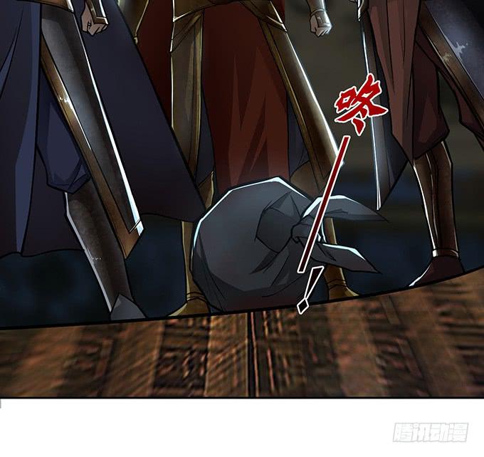 温酒斩华雄44