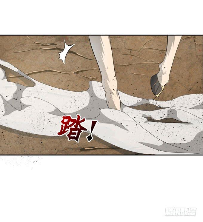 初次交锋23