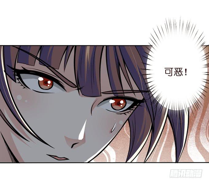 护身符43