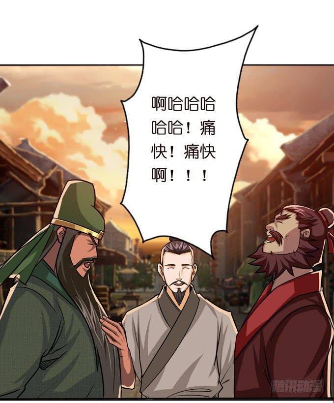 初次相识44
