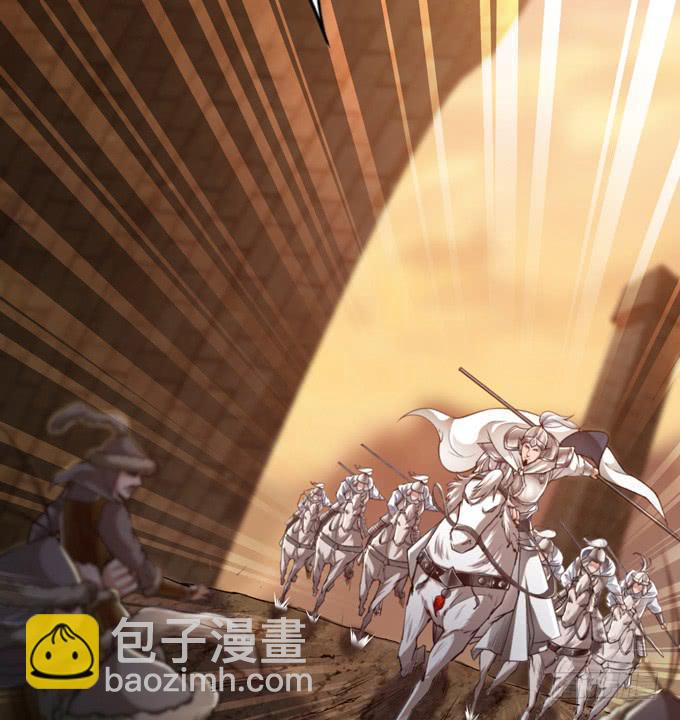 击退20