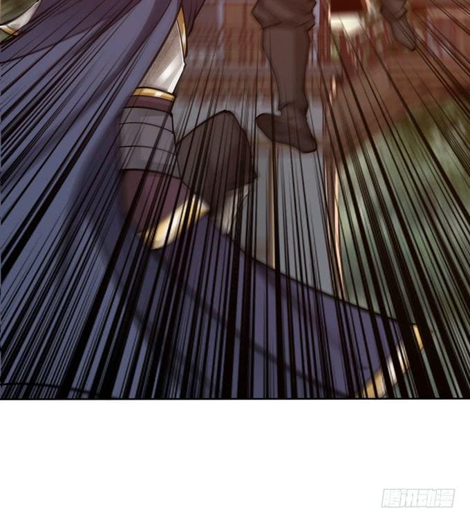 士为知己者死6