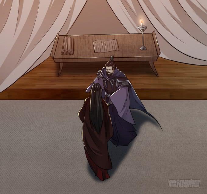 护身符31