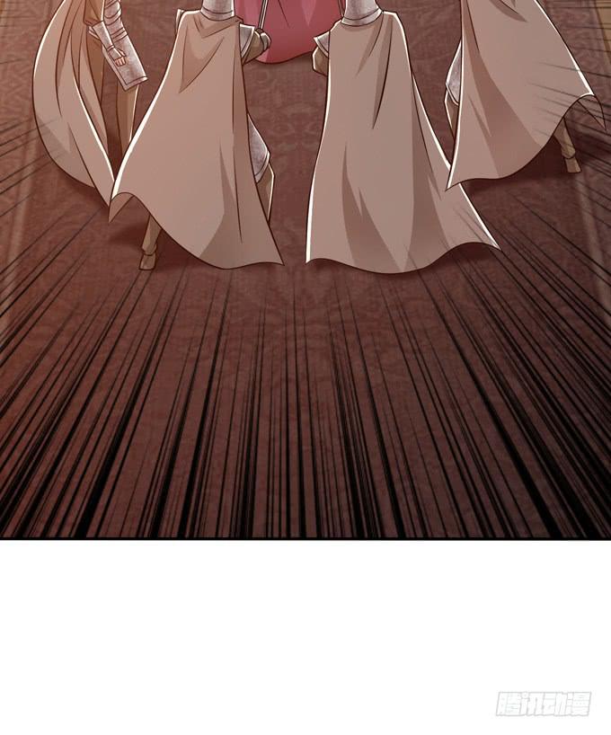 一手遮天39
