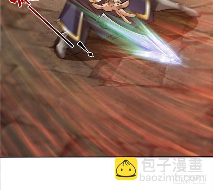 士为知己者死13