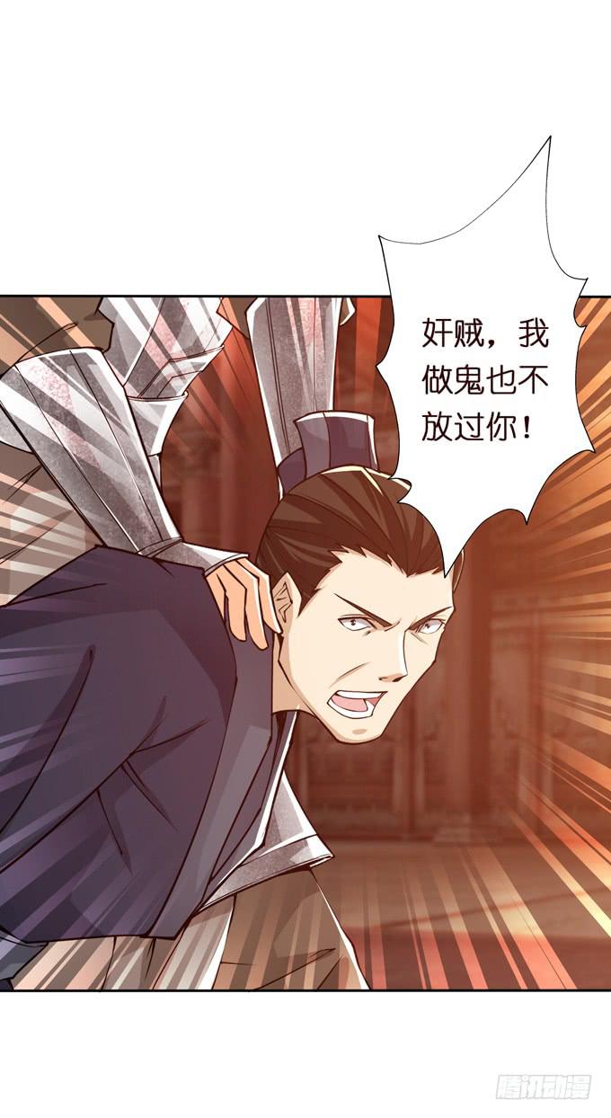 吕奉先18