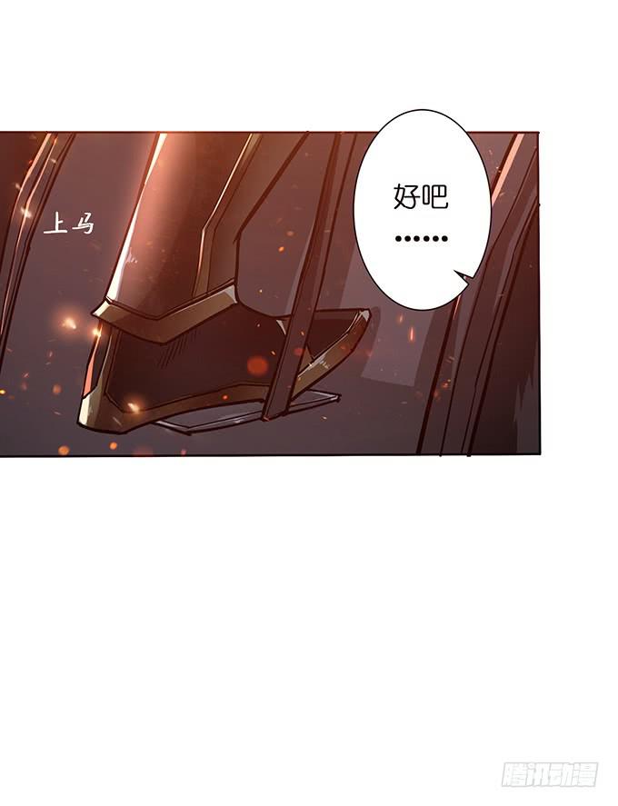 危机暗涌25
