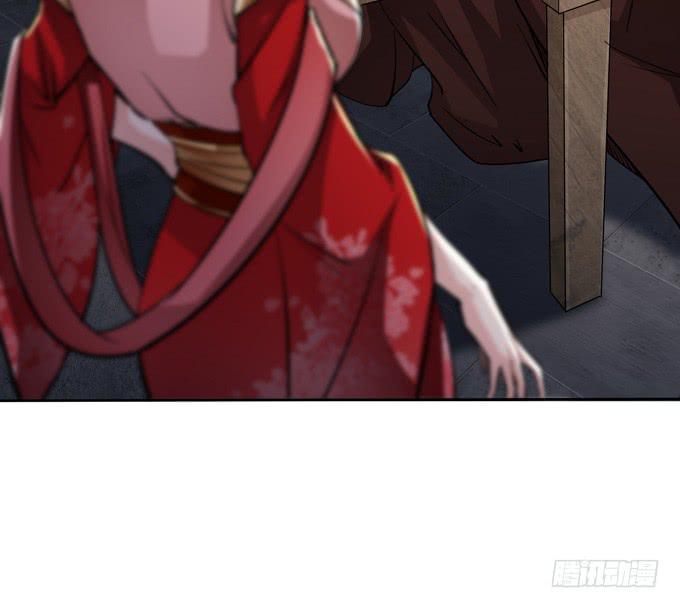 毒玫瑰54