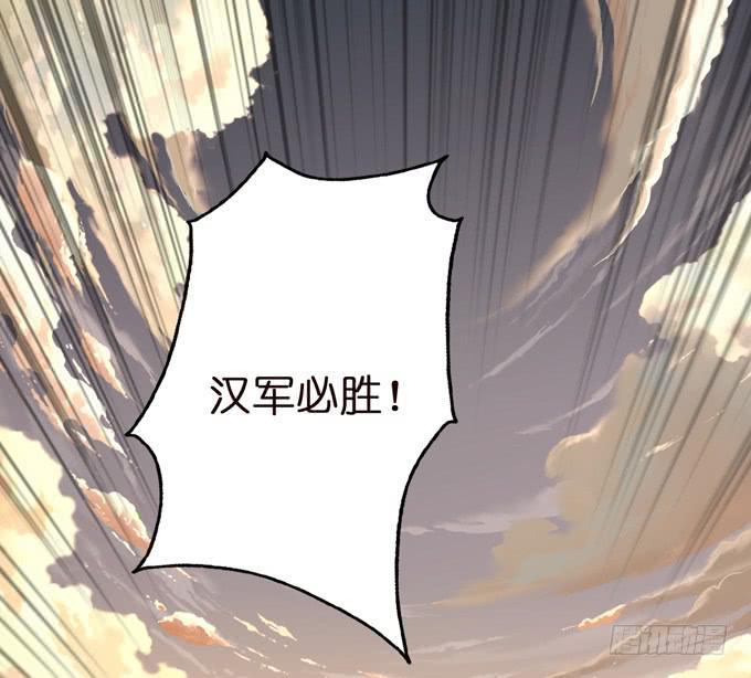 帝王的雄心65