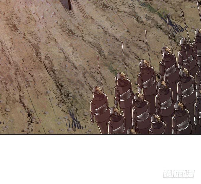 羽林郎4