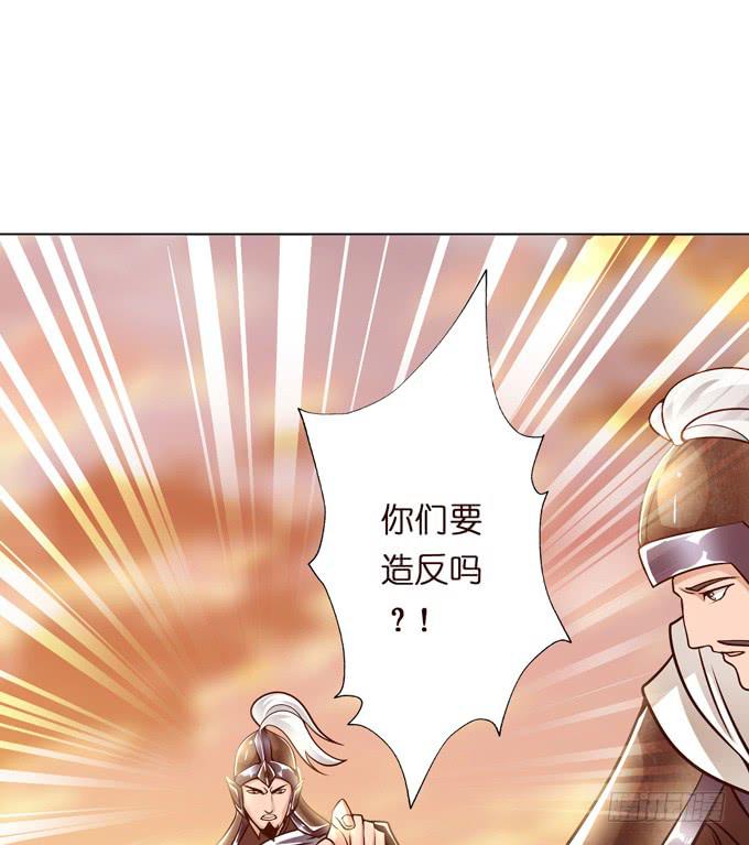 交战10