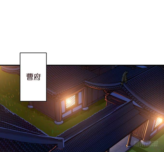 惺惺相惜47