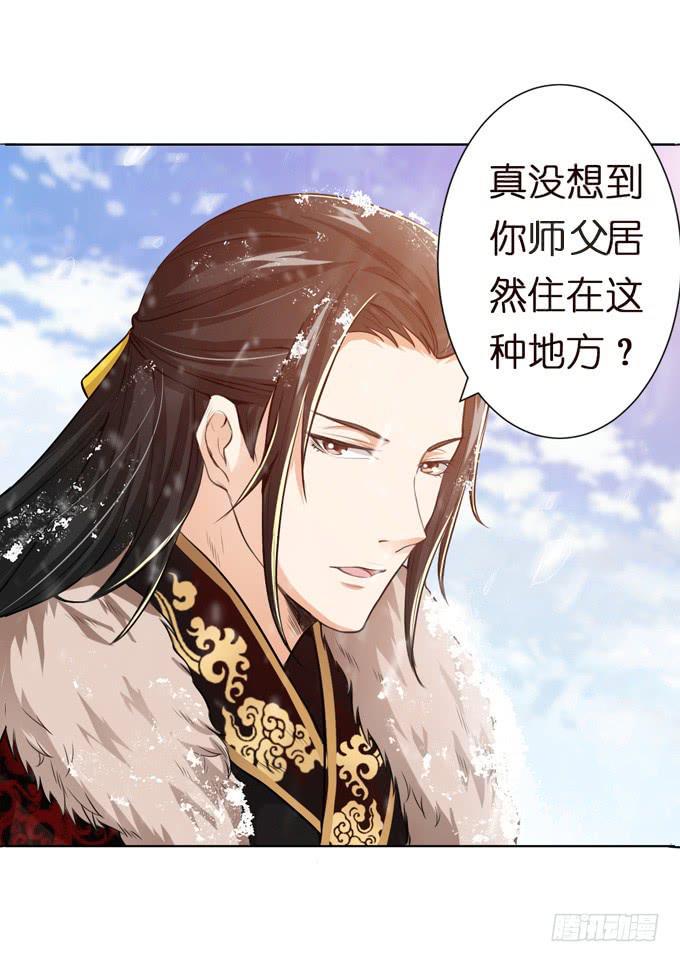 乱世之枭雄8