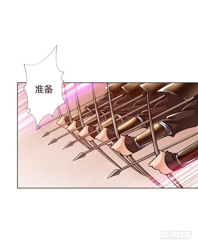 击退22