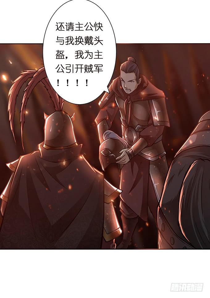 危机暗涌22