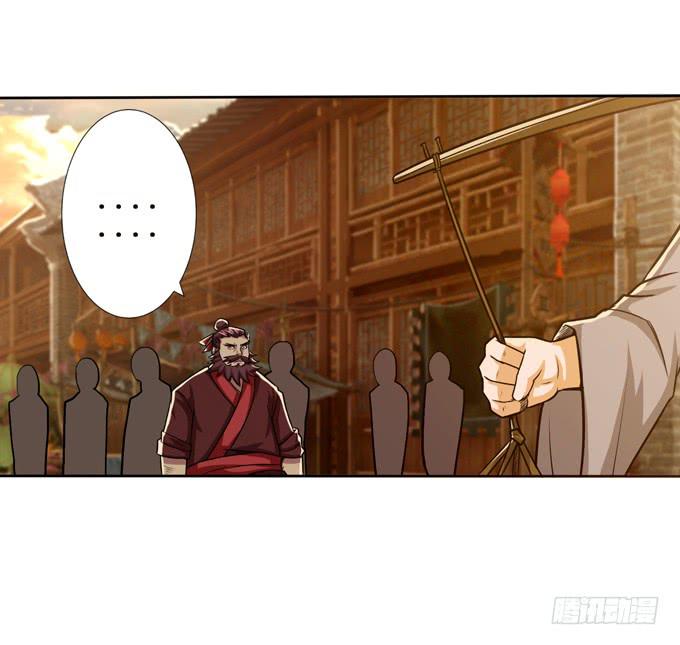 不求同生，但愿不死28