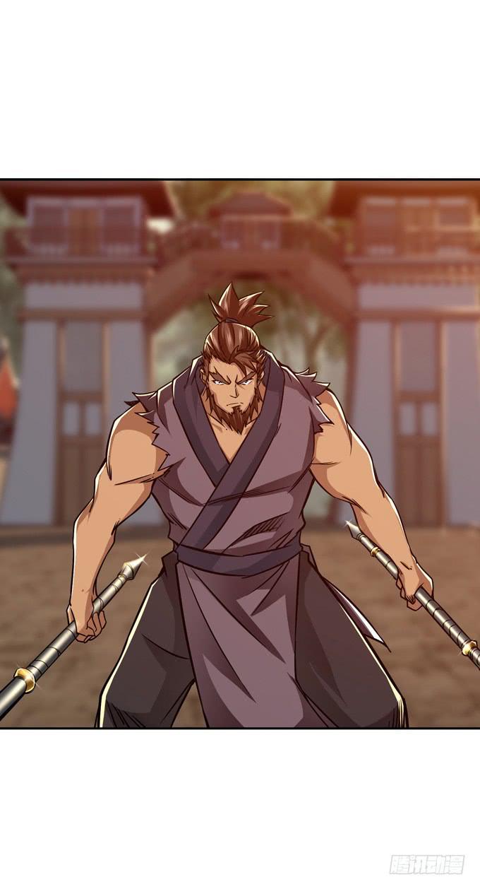 士为知己者死3