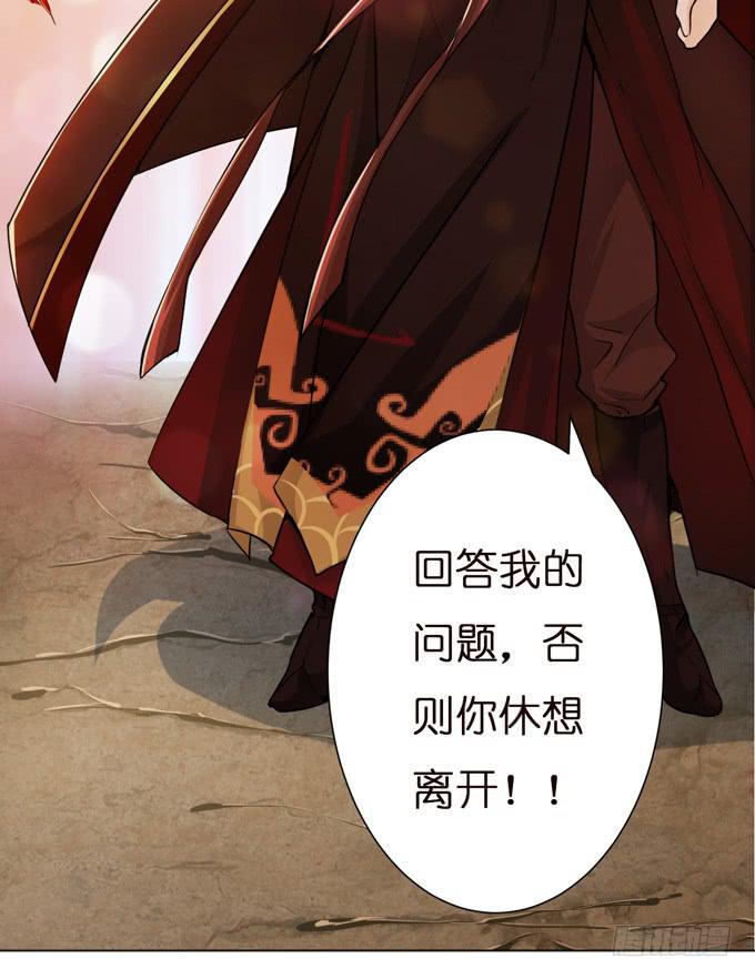 初次交锋37