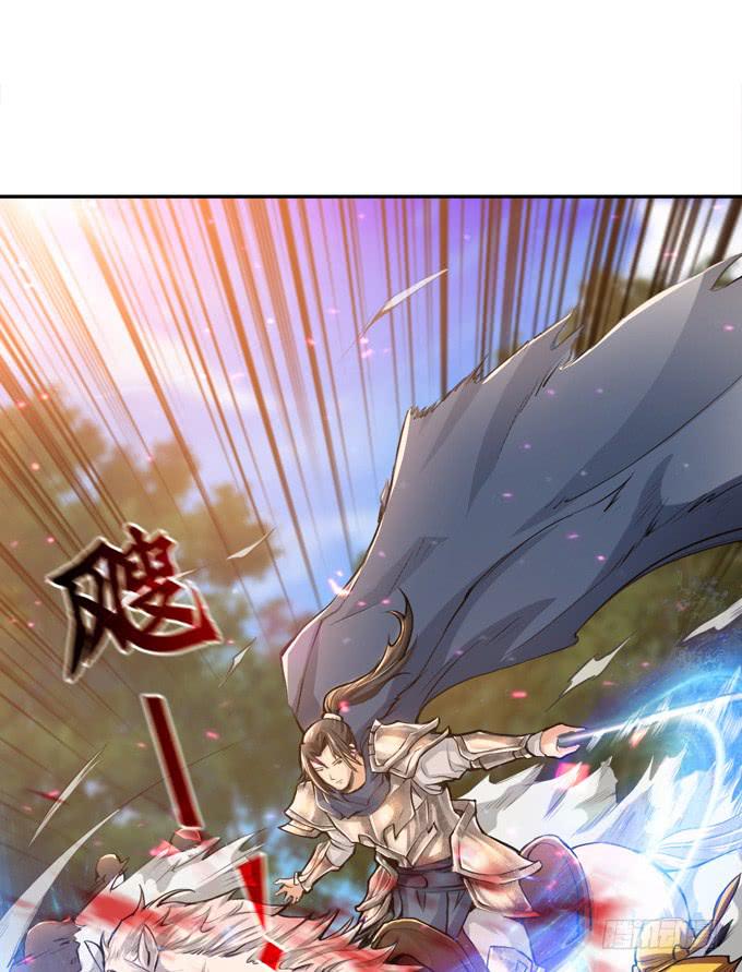 初次交锋10