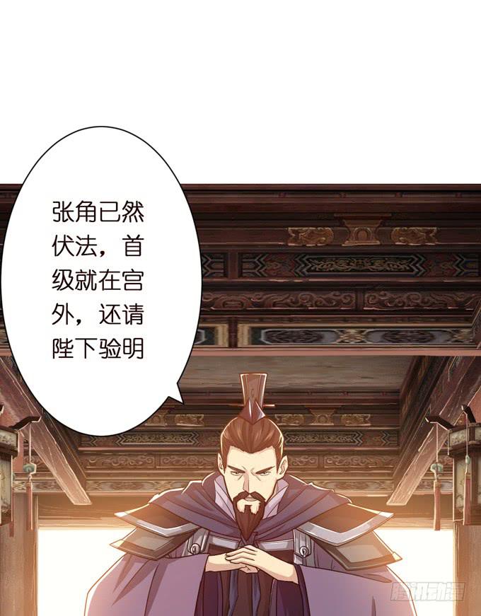 羽林郎16