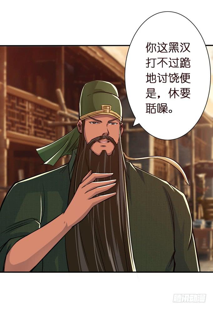 初次相识27
