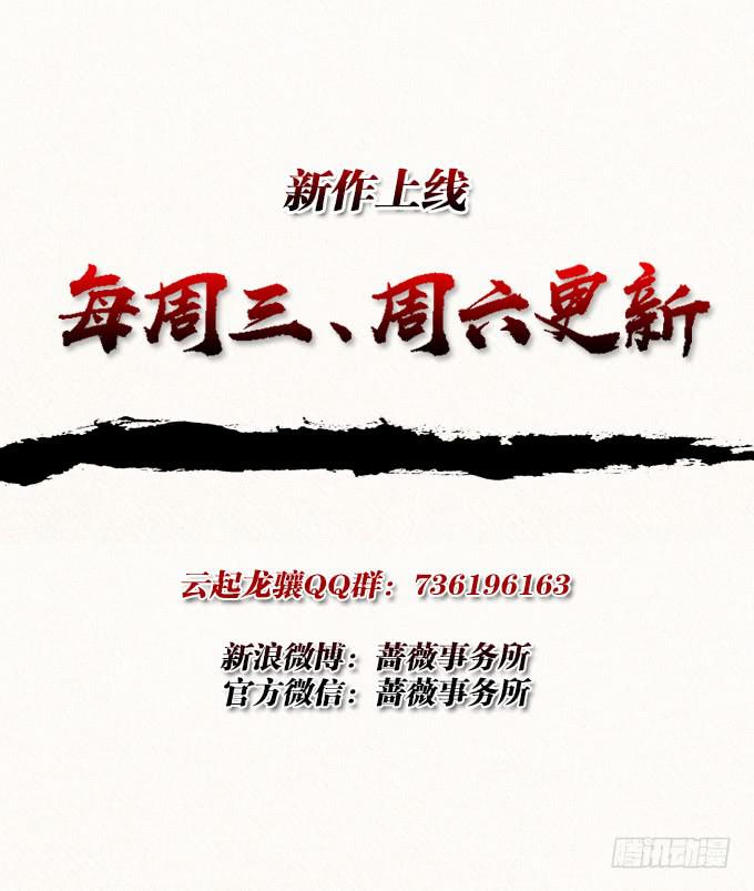 破计58
