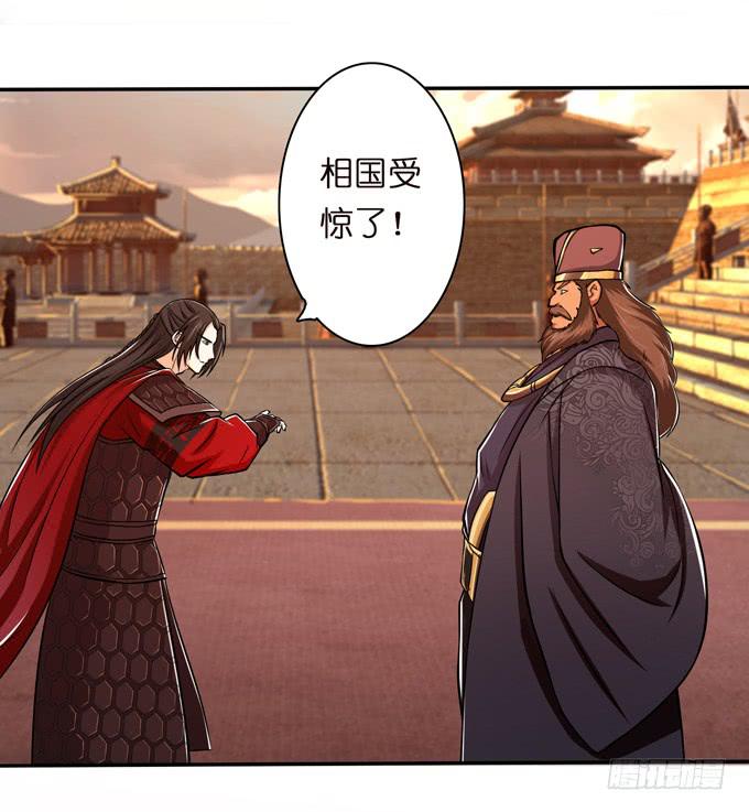 一手遮天10