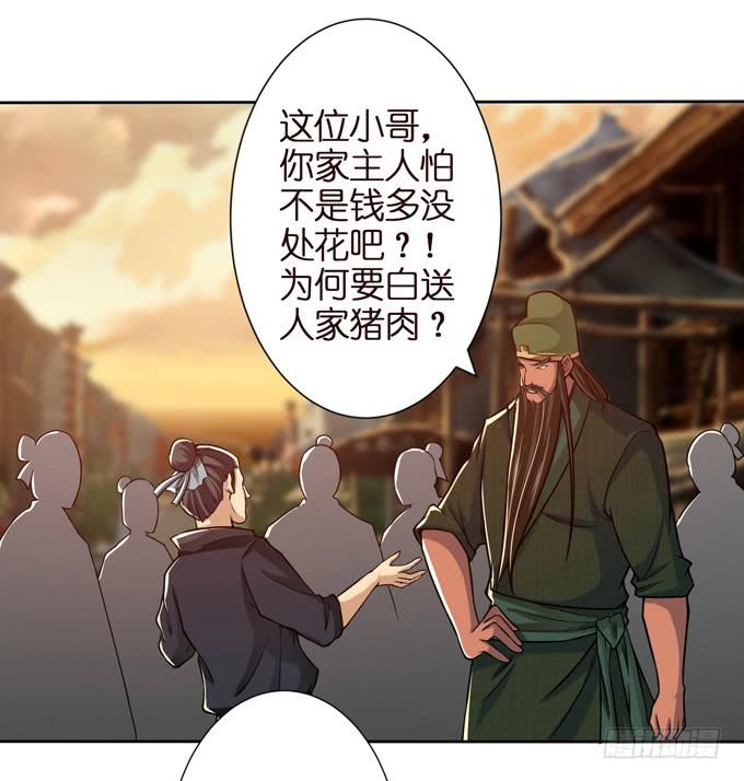 不求同生，但愿不死36