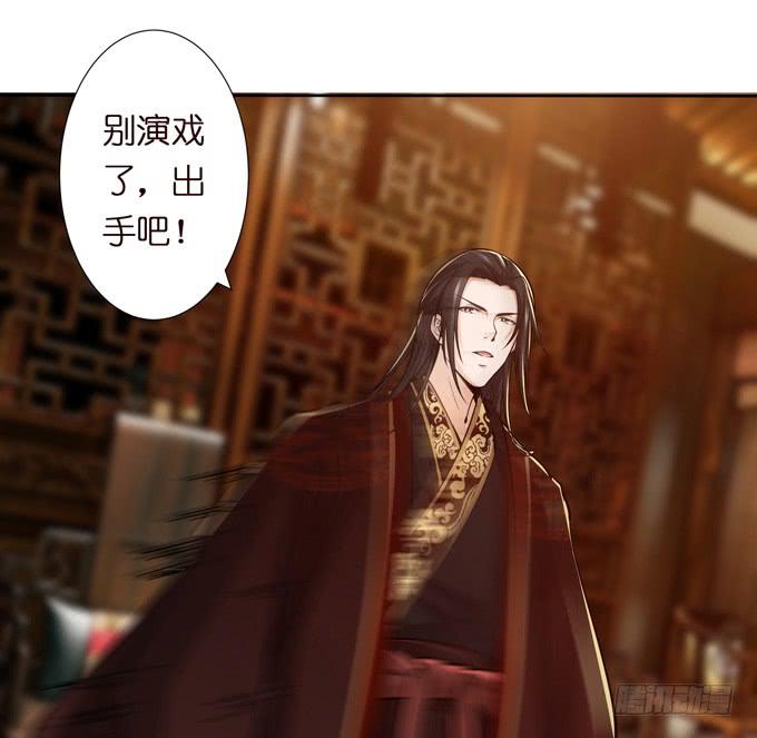 毒玫瑰47