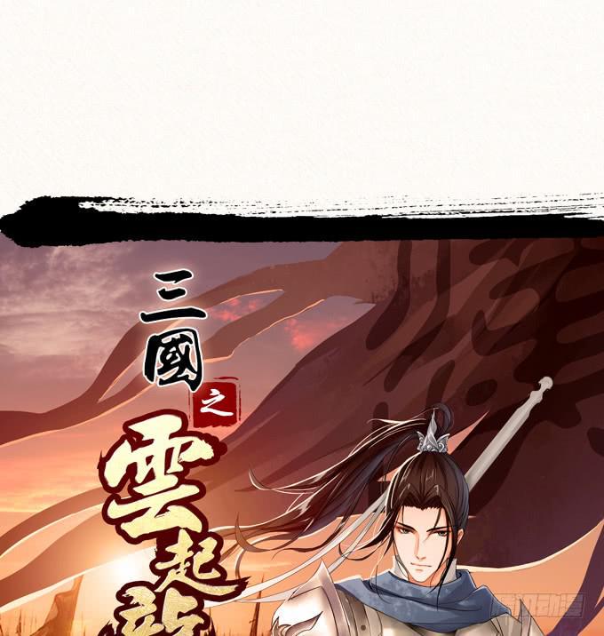 愿赌服输0