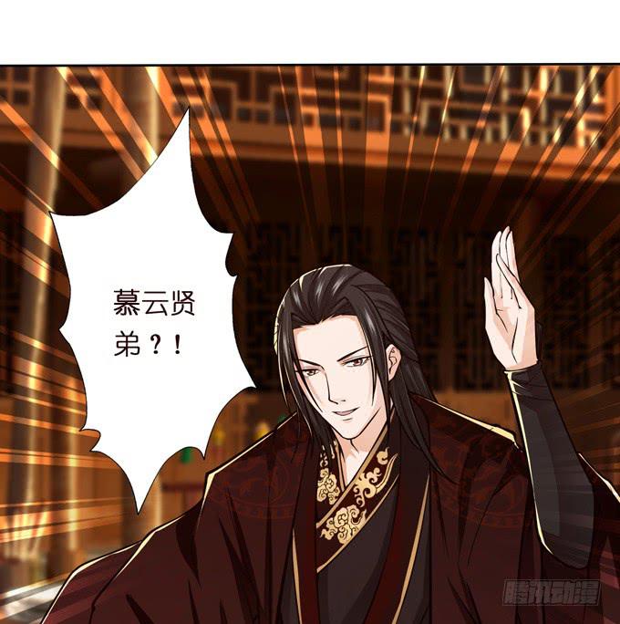 举义25