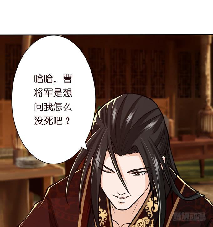 举义29