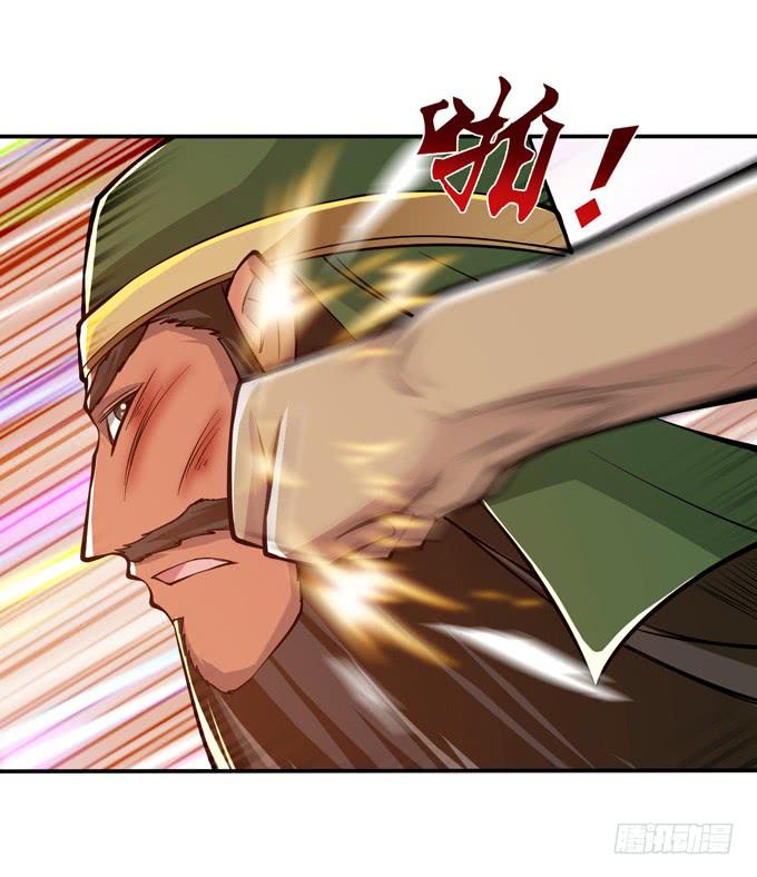 初次相识17