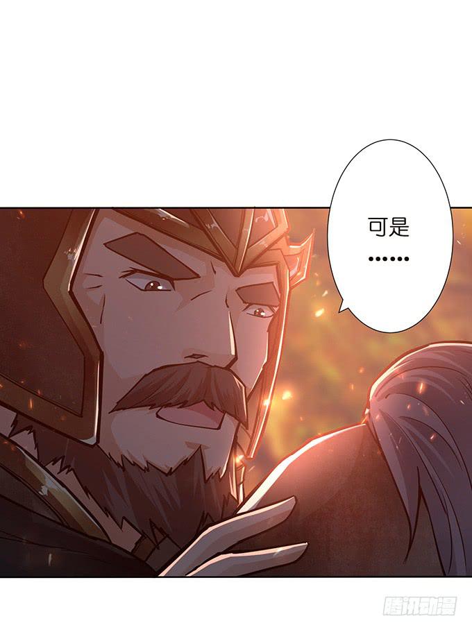 危机暗涌23