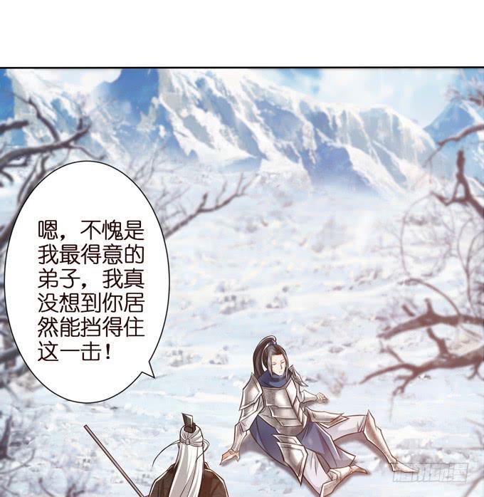举义8