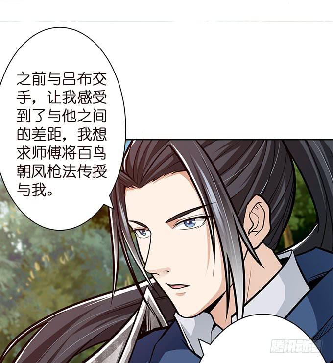 破计51