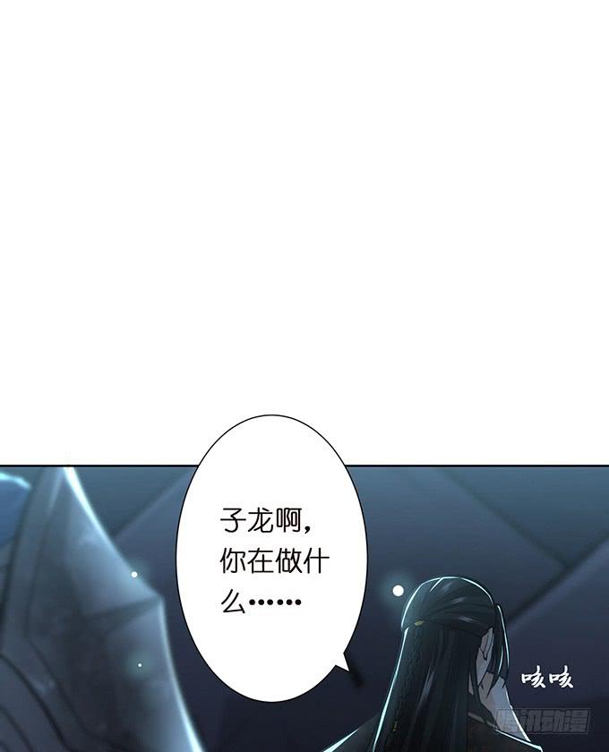 危机暗涌32