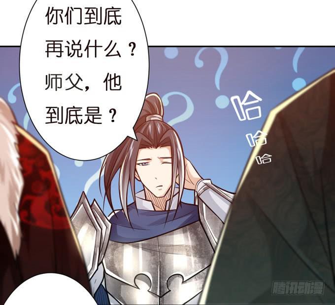 乱世之枭雄48