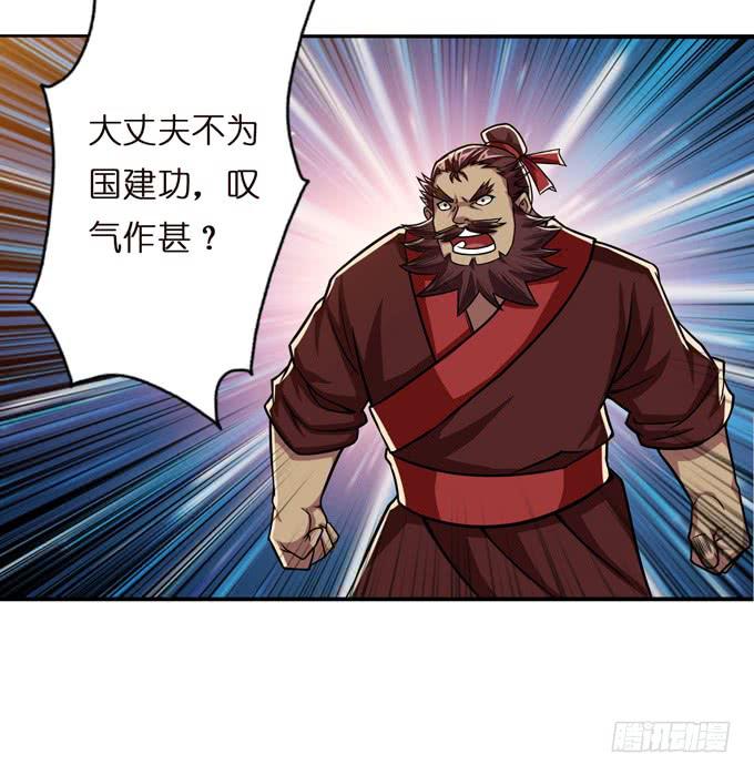 不求同生，但愿不死23
