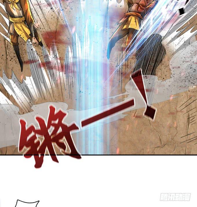 初次交锋20