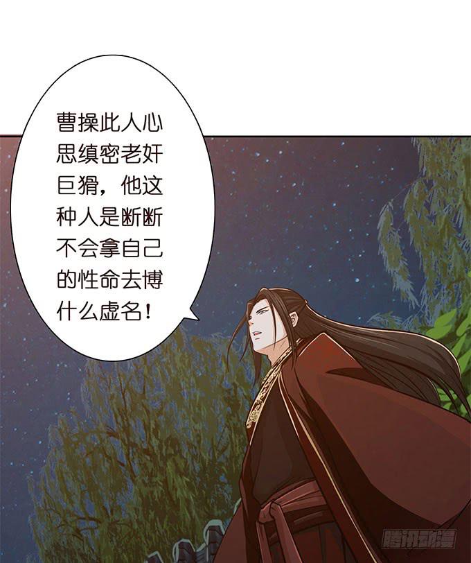 破计20