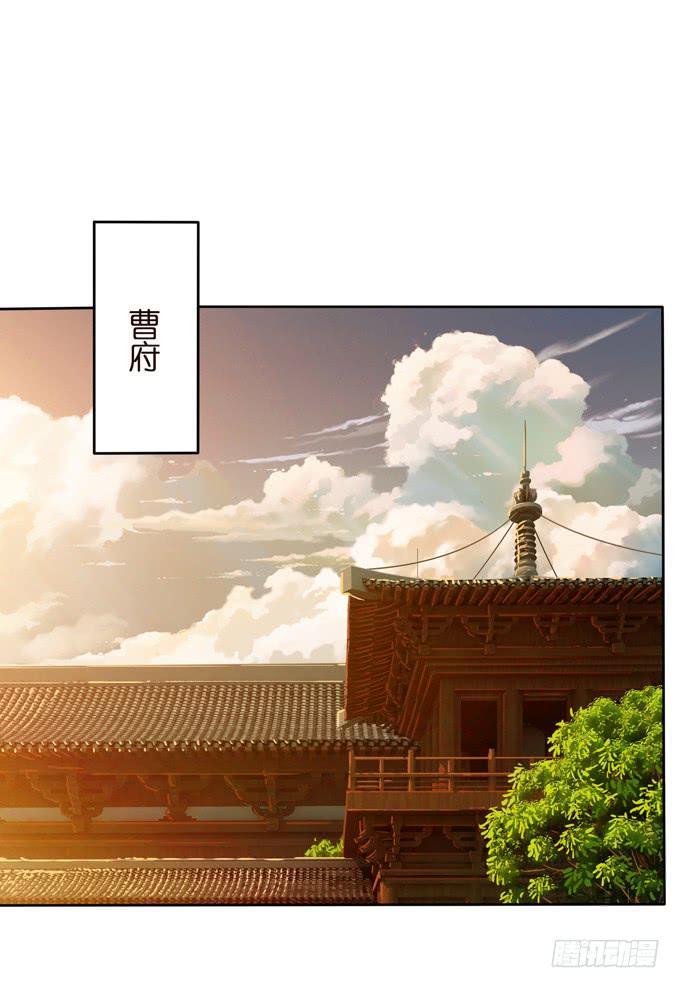 羽林郎36