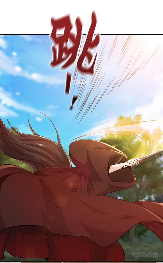 初次交锋45