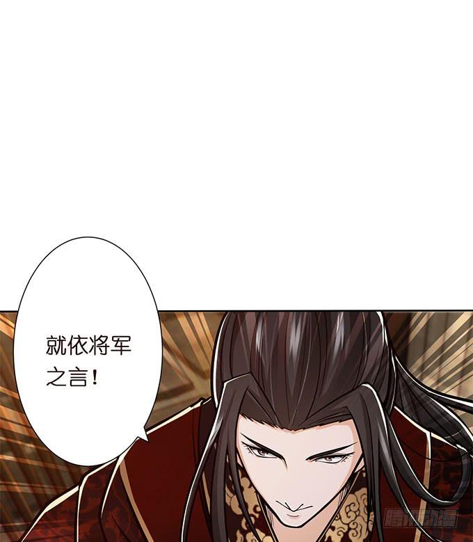 破计12