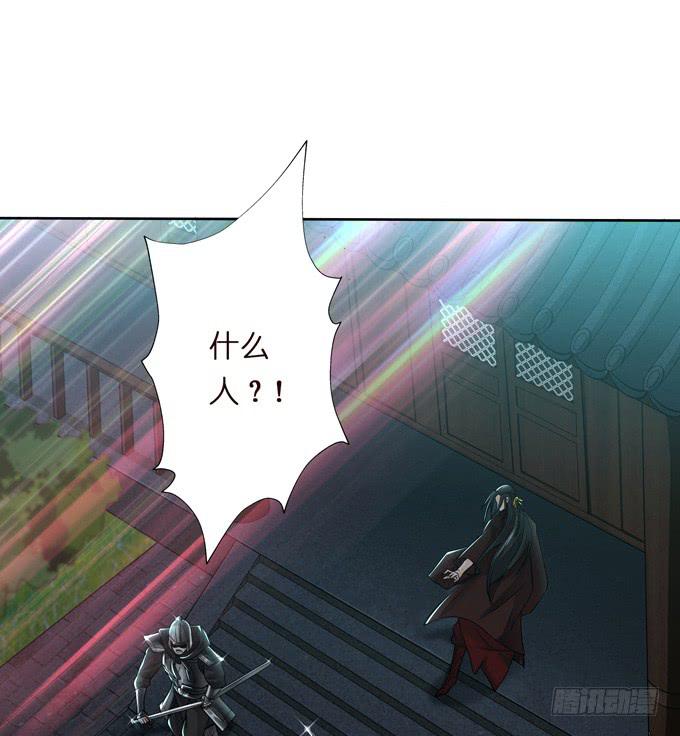 护身符19