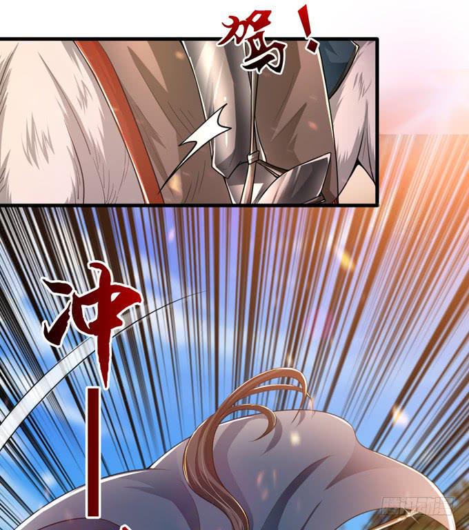 初次交锋6