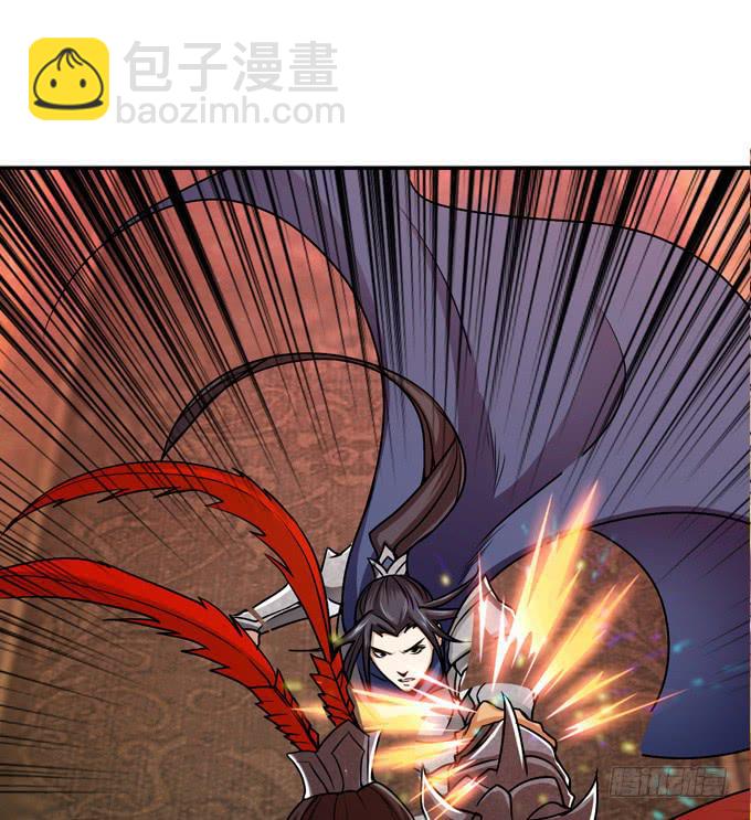 最强的武者27